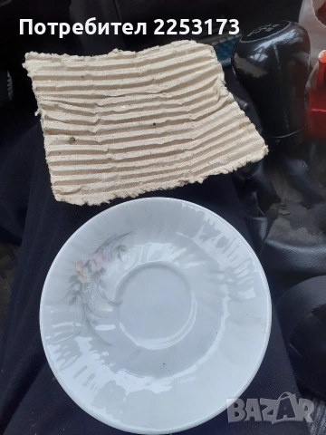 Бг супник с капак,голямо плато 36см и порцелан за допълване, снимка 8 - Декорация за дома - 46767214