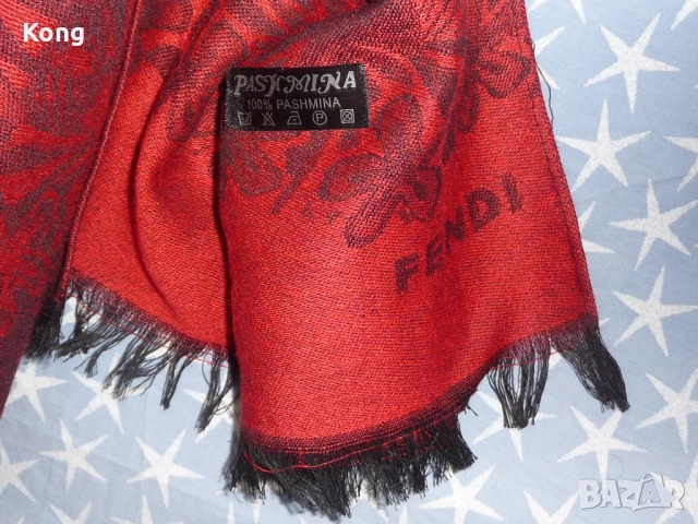  Fendi вълнен шал Ralph Lauren Унисекс Нов с етикет Ралф Лоурен Фенди Pashmina