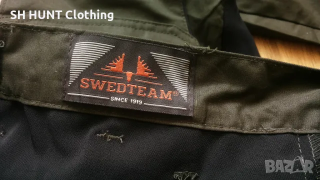 SWEDTEAM Stretch Trouser размер S за лов панталон със здрава и еластична материи - 1111, снимка 15 - Екипировка - 50042521