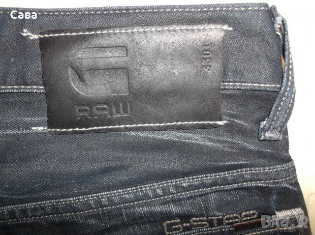 Дънки G-STAR   дамски,С