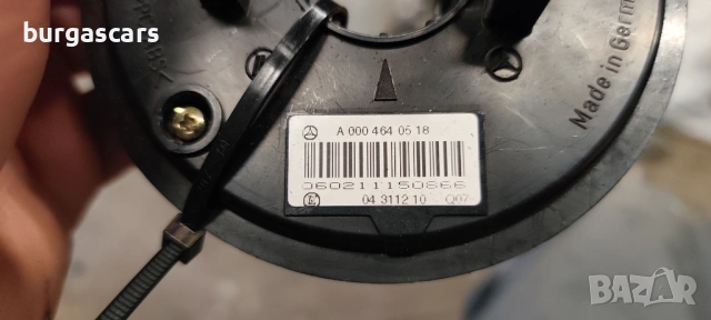 Лентов кабел A 000 464 05 18 Mercedes E 220 W211 646, снимка 3 - Части - 53303987