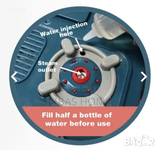 ДЕТСКА КУХНЯ С ПРИБОРИ , ТЕЧАЩА ВОДА И ПАРА 132011, снимка 8 - Образователни игри - 47684676