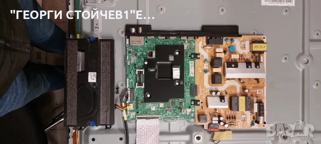 GU55AU7199U  AU7000  BN9653076J 3IN1 Kant-Su2e 50/55 inch  CY-BA055HGHR4V 30-55-0D23-4x10-1085.65x12, снимка 3 - Части и Платки - 47982332