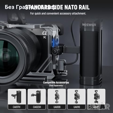 Нова Професионална Клетка за Sony Alfa 7C II/7CR - Здрава, Мултифункционална, снимка 8 - Чанти, стативи, аксесоари - 43686608