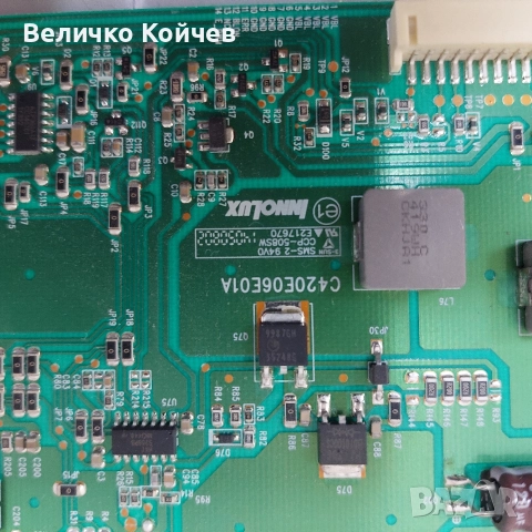 Телевизор Panasonic tx-42as600e на части!, снимка 9 - Части и Платки - 52621803