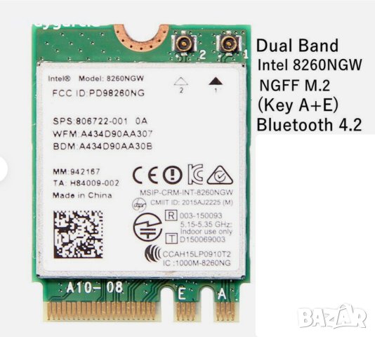  Intel 8260NGW NGFF M.2 Wifi Card Dual Band 802.11ac BT 4.2 Desktop Laptop PC карта, снимка 1 - Други - 43820643