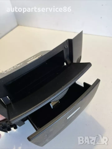 Предна пепелник за KIA Ceed 1.6 CRDi (2010) 84707-1H950, снимка 2 - Части - 53233652