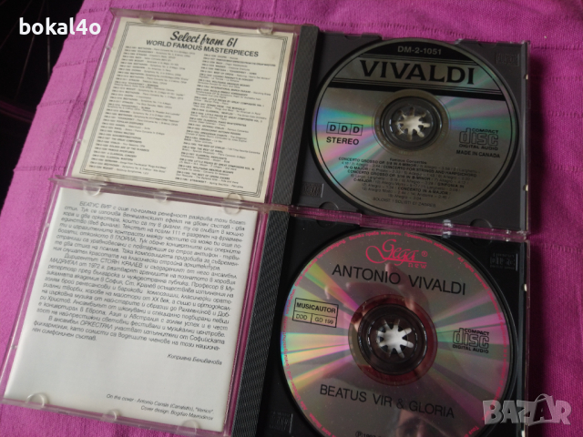 Vivaldi - cd, снимка 3 - CD дискове - 44858007