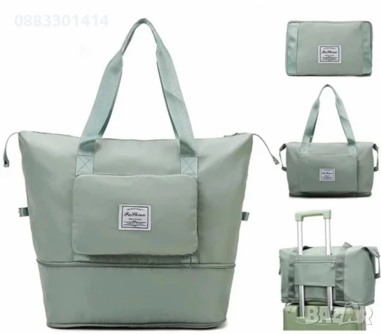 Чанта с уголемяващо се дъно с цип - 100% непромокаема, снимка 3 - Чанти - 51044808