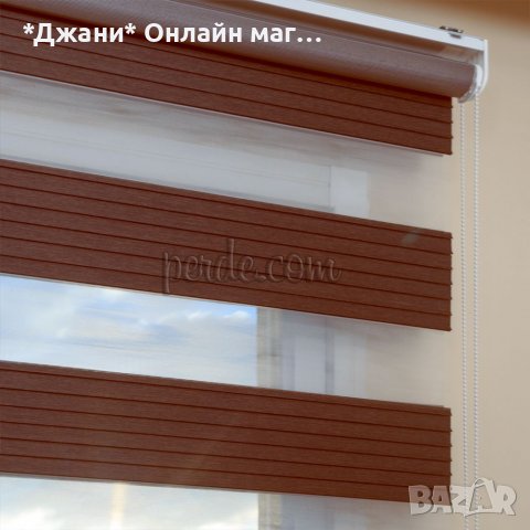 Щори ''Ден и Нощ'' 🌈, снимка 4 - Щори - 38476594