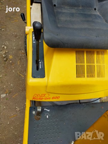 Kosachka AL - CO, снимка 6 - Селскостопанска техника - 28683020