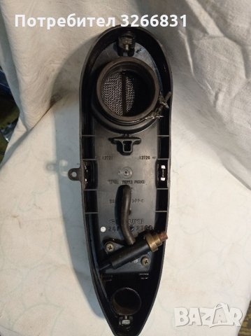 Suzuki VL 125 Intruder филтърна кутия, снимка 6 - Мотоциклети и мототехника - 35501926