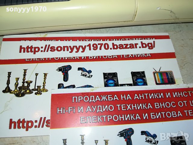 HAIER-REMOTE CONTROL 1106222035, снимка 12 - Климатици - 37055223