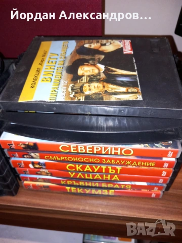 стойки  за двд, снимка 2 - Други - 51687041