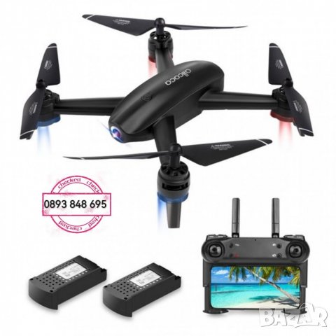 Сгъваем Дрон Е99 PRO 4К HD Камера PRO 2 камери Drone Дистанционно ...