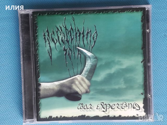 Scratching Soil – 2004 - War Experience(Black Metal)