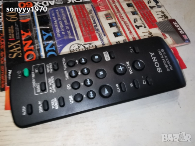 SONY RM-SCU37B AUDIO REMOTE-ВНОС SWISS 3012251612, снимка 9 - Ресийвъри, усилватели, смесителни пултове - 52937788