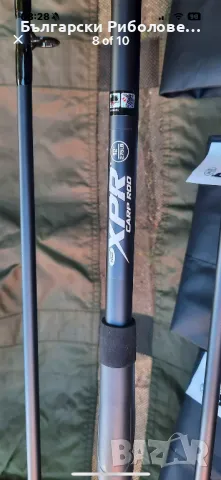 НОВИ Шаранджийски въдици NGT XPR Carp Rod 12ft 2.75lb - 60 лв за брой, снимка 4 - Въдици - 48330350