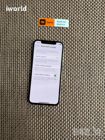 КАТО НОВ❗️ iphone 12 PRO ❗️Лизинг от 16лв/мес ❗️graphite графит ❗️ 128gb, снимка 3 - Apple iPhone - 52572201