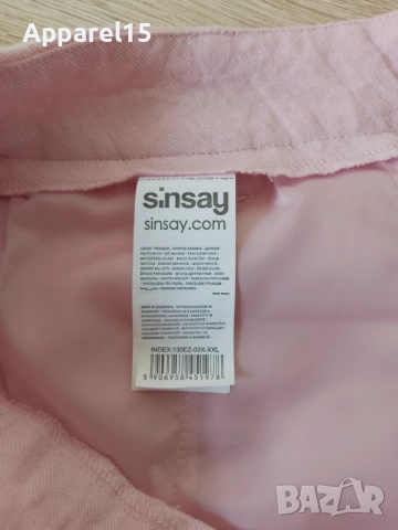 Sinsay нов розов панталон, XXL, снимка 7 - Панталони - 51450314