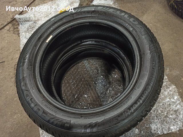 FULDA Kristall Control hp2 3922, снимка 7 - Гуми и джанти - 43048624