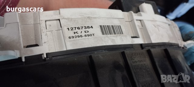 Километраж Saab 9-5 - 12767380 - 80лв, снимка 3 - Части - 36768704