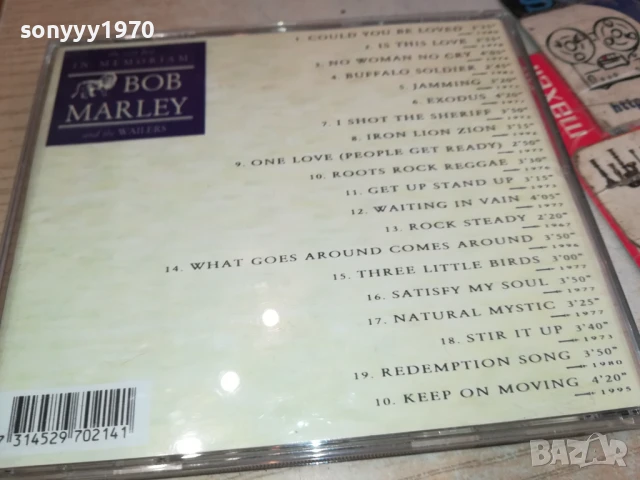 BOB MARLEY CD 2107251650, снимка 3 - CD дискове - 51094265