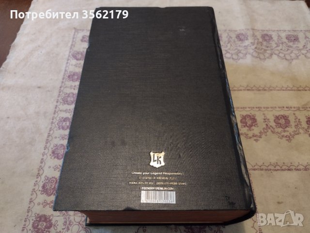 Оригинална руска кутия с бутилка , снимка 3 - Колекции - 43895556