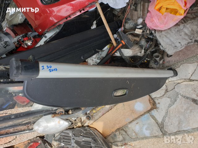 Hyundai I30 2017г-на части, снимка 7 - Автомобили и джипове - 26409524