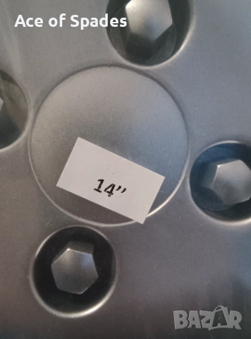 Тасове 14  Универсални, снимка 3 - Аксесоари и консумативи - 53583928