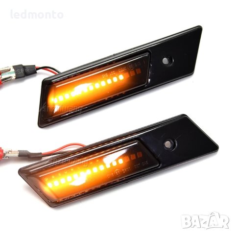 LED Мигачи Калници за BMW E30 E32 E34 E36 - Динамични Светлини със Завладяващ Ефект, снимка 4 - Части - 43349384