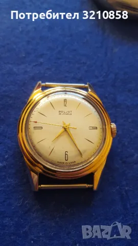 Полет. Родина    автоматик, снимка 2 - Мъжки - 48602047