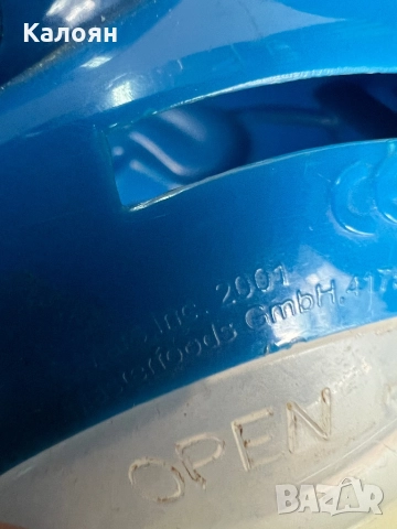 Фигурка касичка рекламна MM , снимка 3 - Фигурки - 51466658