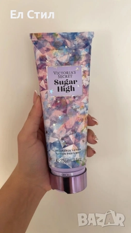 💯Лосион за тяло Victoria’s Secret 236ml Цена: 27лв/13.80€