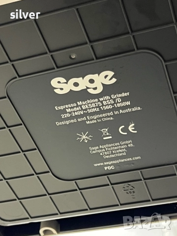 Кафемашина кафе автомат SAGE с гаранция, снимка 3 - Кафемашини - 51916292