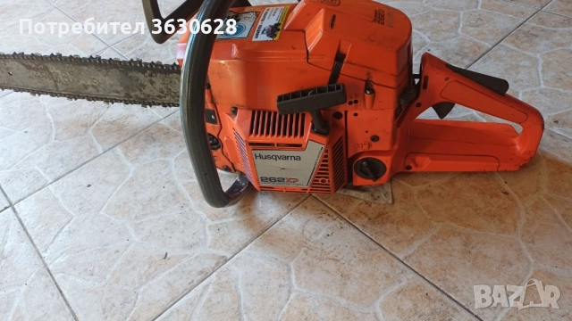 продавам резачка 262хр 