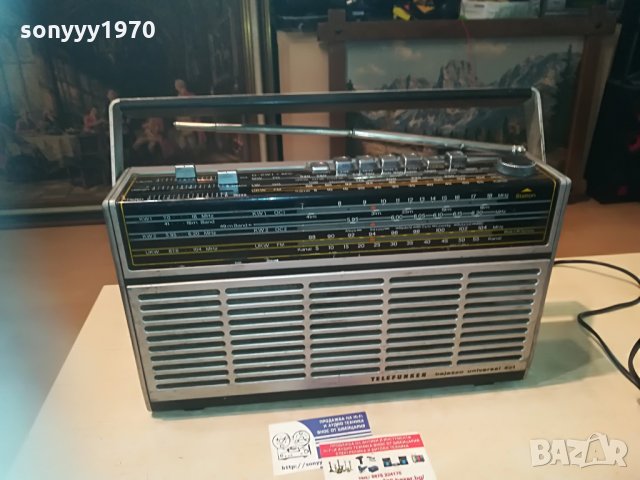 telefunken bajazzo universal 401 france 2405211109, снимка 2 - Ресийвъри, усилватели, смесителни пултове - 32979106