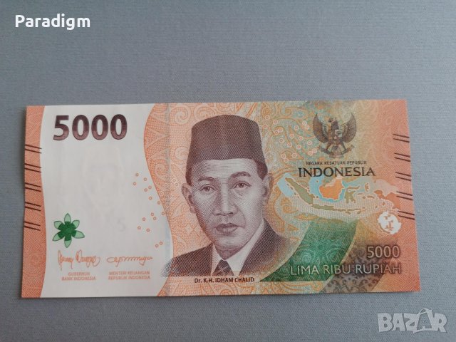 Банкнота - Индонезия - 5000 рупии UNC | 2022г.
