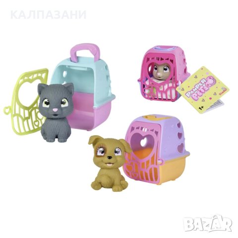 Pamper Petz Мини животни с памперс 105950125