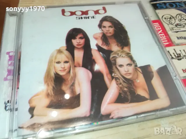 BOND CD 1205251528, снимка 5 - CD дискове - 50254665