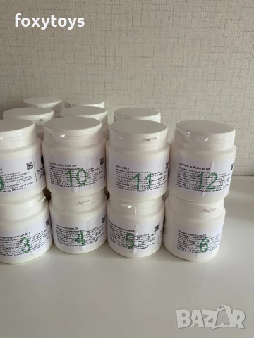 Шуслерови соли, внос от Германия, снимка 11 - Хранителни добавки - 47436621