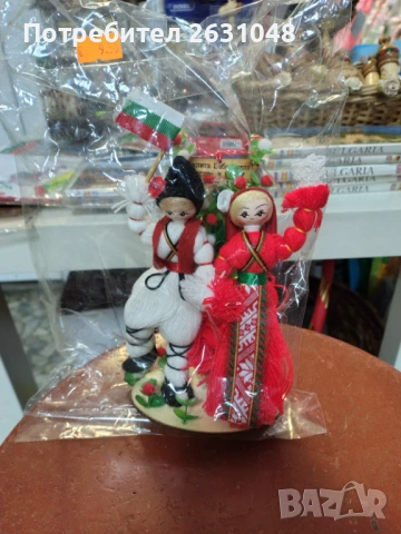 мартеници ръчна изработка