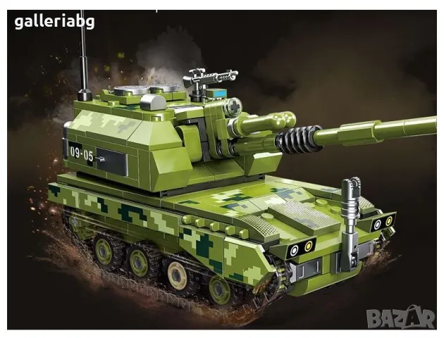 Конструктор Military Танк