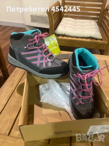 Туристически обувки