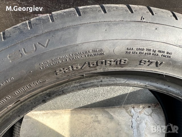 4бр. ЛЕТНИ ГУМИ DUNLOP SPORT MAXX 235/50/18 97V- 7 mm  , снимка 9 - Гуми и джанти - 39913641