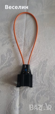 Оптична тапа/байпас за Мерцедес БМВ и Ауди Mercedes BMW Audi optica оптика