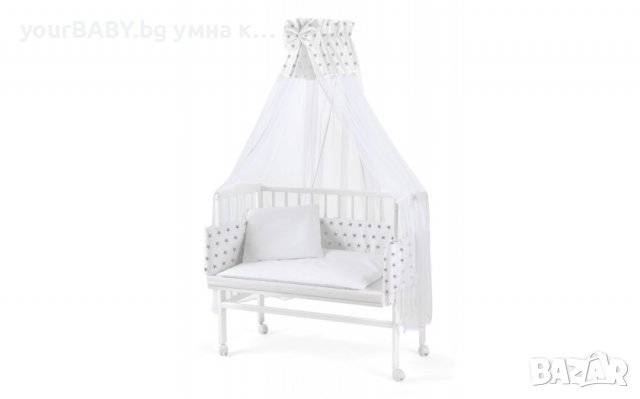 Детско Странично Легло 2в1 тип Next to Me с Матрак и Аксес S81 -  Бяла