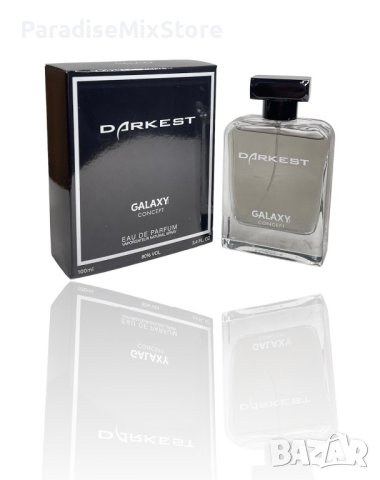 Мъжки парфюм Darkest- Galaxy Plus 100ML, снимка 1 - Мъжки парфюми - 44048092