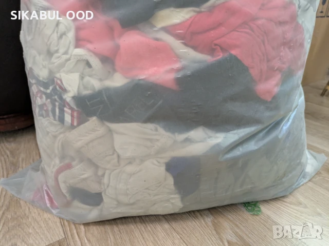 Памучни парцали