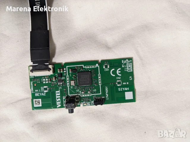 Daewoo 50DM73UA на части: 17MB185Y;17IPS72 ;CV500U2-T01  , снимка 4 - Части и Платки - 49538165